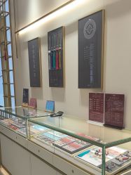 -结绳记(朝阳大悦城店)