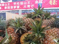 -曼阁市场水果批发市场