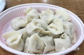 Fennel Pork Dumplings