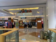 -万达广场(南京江宁店)