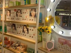 -瞳學會lens mart(南开大悦城店)