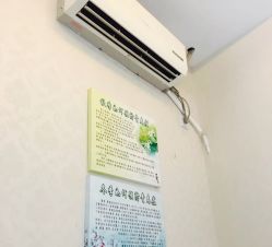 -荟草堂专业祛斑祛痘