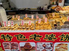 -召稼楼古镇