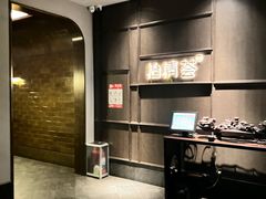 -怡情荟•海鲜青岛菜(五四广场旗舰店)
