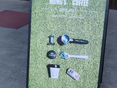 -蒙楼咖啡(清华大学蒙民伟楼店)