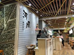 -河风の幸会精致料理