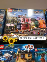 -乐高授权专卖店(鲁能城购物中心店)