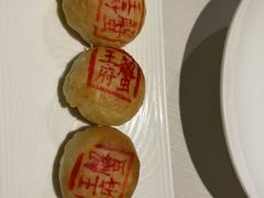 -成隆行·蟹王府(淮海店)