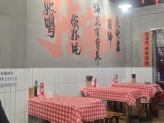 -张家湾·膳蹄(迎宾店)