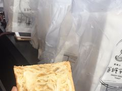 -爸爸糖吐司面包(南京奥体店)