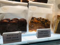 -蜜思琪蛋糕(民生路店)