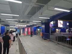 -盒马X会员店(王府井奥莱UP TOWN店)