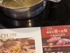 -呷哺呷哺(西单大悦城店)