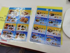 -香妃烤鸡(新奥店)