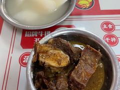 -阿秋牛排(湖心街店)