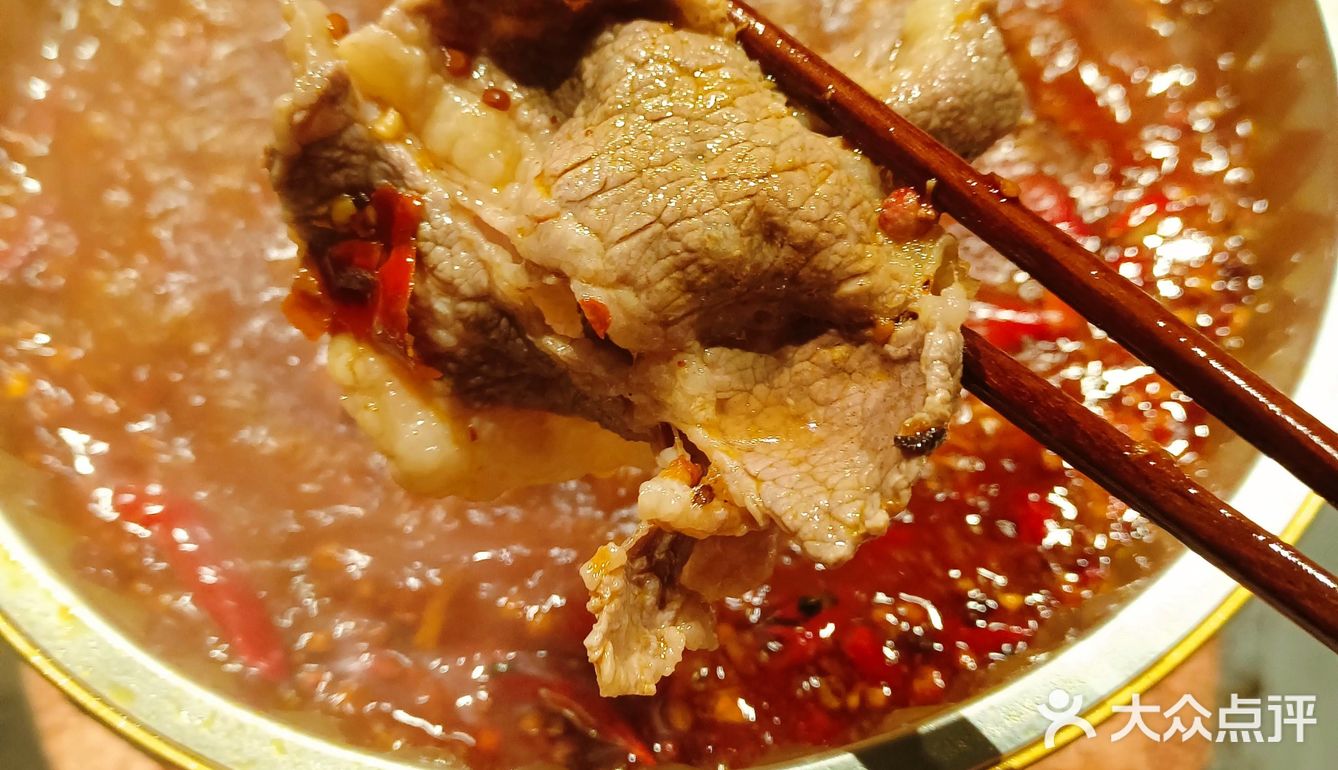 重庆|火锅外卖🍲在家吃火锅