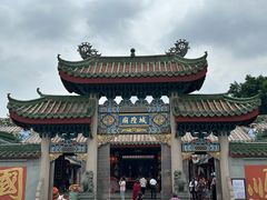 -阿伟牛肉店(东山店)