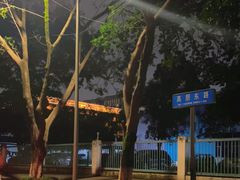 -成都诺亚8号酒店