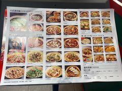 -廖川菜(八佰伴店)