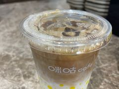-咪咕咖啡(北京西单店)