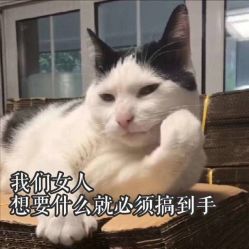 -美梵日系沙龙