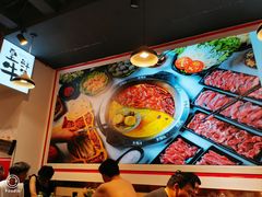 -皇牛鲜生·牛爱牛鲜牛肉自选火锅(晋吉北路店)