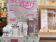 -上海静安大悦城