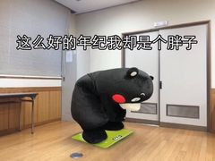 -四川印象锦城里