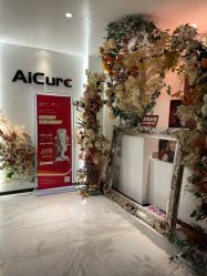 -AiCure 埃可儿·韩国医学皮肤管理