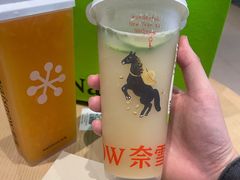 -奈雪的茶(永嘉天地东百城店)
