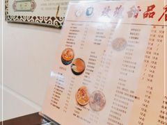 -玫瑰甜品(文明路店)