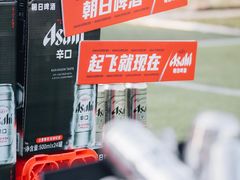 -MVP足球场(广州塔店)