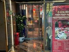 -百草滩羊清水涮羊肉·清真·宁夏盐池滩羊(莲花桥店)