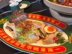 -粤·向群饭店(二沙岛店)