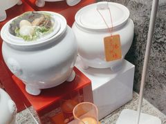 -鑫复盛皇嘉海鲜酒店