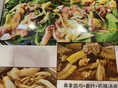 -阿多私房菜(顺德店)