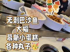 -万达广场(南京江宁店)