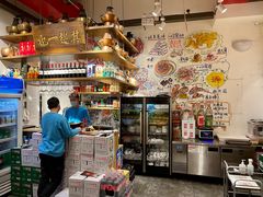 -老门框爆肚涮肉(望京店)