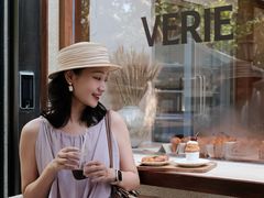-VERIE BAKEHOUSE