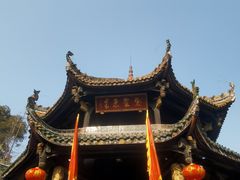-青羊宫