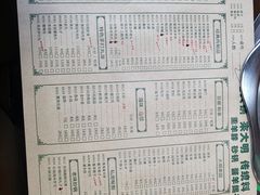 -大明铜锅·烤涮坊·烧烤(总店)