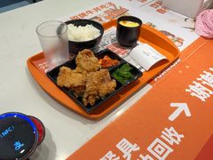 -吉野家(上海美罗城店)