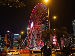 -中环4号渡轮码头