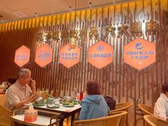 -润园四季椰子鸡火锅(欢乐海岸店)