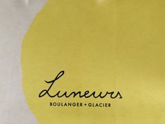 -LUNEURS月乐诗·法式冰淇淋(北外滩来福士广场店)
