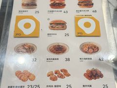 -JPG canteen(广州寺右公馆店)