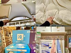 -NITORI 宜得利家居(上海中山公园龙之梦店)