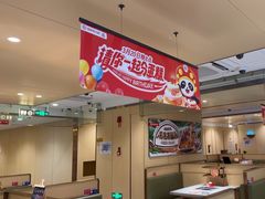 -海底捞火锅(江北万达商业广场店)