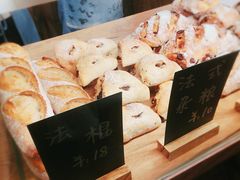 -面包与我Bread Or Me(长城汇店)