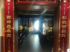 -德天顺盖码饭(人民西路店)